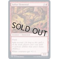 (FOIL)硫黄の精霊/Sulfur Elemental《英語》【TSR】