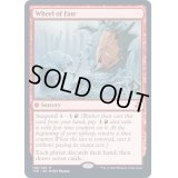 [EX+](FOIL)命運の輪/Wheel of Fate《英語》【TSR】