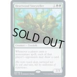[EX+](FOIL)ハートウッドの語り部/Heartwood Storyteller《英語》【TSR】