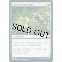 原基の印章/Seal of Primordium《英語》【TSR】