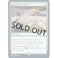 ☆SALE☆召喚士の契約/Summoner's Pact《英語》【TSR】