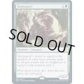 ☆SALE☆タルモゴイフ/Tarmogoyf《英語》【TSR】