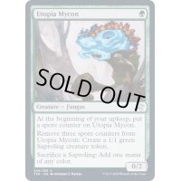 [EX+](FOIL)ユートピアの菌類/Utopia Mycon《英語》【TSR】