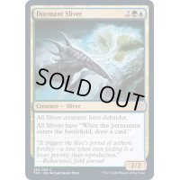 [EX+](FOIL)休眠スリヴァー/Dormant Sliver《英語》【TSR】