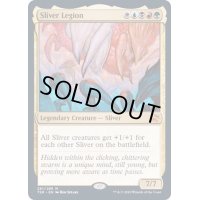 [EX+]スリヴァー軍団/Sliver Legion《英語》【TSR】