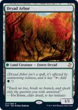 ☆SALE☆ドライアドの東屋/Dryad Arbor《英語》【TSR】