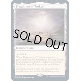 [PLD]トロウケアの敷石/Flagstones of Trokair《英語》【TSR】
