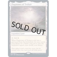 (FOIL)トロウケアの敷石/Flagstones of Trokair《英語》【TSR】