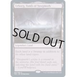 [EX]ヨーグモスの墳墓、アーボーグ/Urborg, Tomb of Yawgmoth《英語》【TSR】