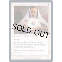 [EX+](FOIL)(旧枠仕様)封じ込める僧侶/Containment Priest《英語》【TSR】