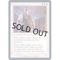 [EX+](FOIL)(旧枠仕様)宮殿の看守/Palace Jailer《英語》【TSR】