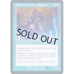 画像1: [EX+](FOIL)(旧枠仕様)遵法長、バラル/Baral, Chief of Compliance《英語》【TSR】