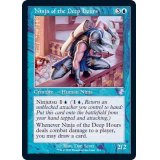 (旧枠仕様)深き刻の忍者/Ninja of the Deep Hours《英語》【TSR】