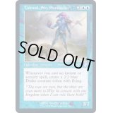 [EX+](FOIL)(旧枠仕様)空召喚士ターランド/Talrand, Sky Summoner《英語》【TSR】