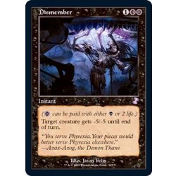 画像1: [EX](旧枠仕様)四肢切断/Dismember《英語》【TSR】