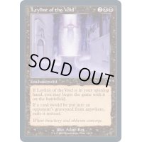 [EX+](FOIL)(旧枠仕様)虚空の力線/Leyline of the Void《英語》【TSR】