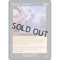 [EX+](FOIL)(旧枠仕様)リリアナの勝利/Liliana's Triumph《英語》【TSR】