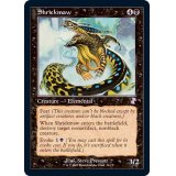 [EX+](旧枠仕様)叫び大口/Shriekmaw《英語》【TSR】