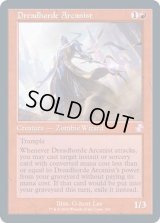 (旧枠仕様)戦慄衆の秘儀術師/Dreadhorde Arcanist《英語》【TSR】