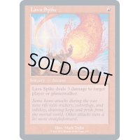 [EX+](FOIL)(旧枠仕様)溶岩の撃ち込み/Lava Spike《英語》【TSR】