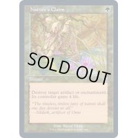 [EX+](FOIL)(旧枠仕様)自然の要求/Nature's Claim《英語》【TSR】
