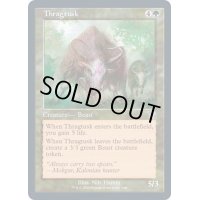 (FOIL)(旧枠仕様)スラーグ牙/Thragtusk《英語》【TSR】