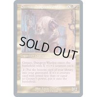 [EX+](FOIL)(旧枠仕様)地下牢の管理人、グレンゾ/Grenzo, Dungeon Warden《英語》【TSR】