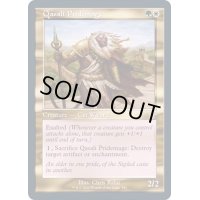 (FOIL)(旧枠仕様)クァーサルの群れ魔道士/Qasali Pridemage《英語》【TSR】