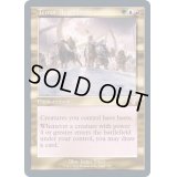 [EX+](FOIL)(旧枠仕様)ティムールの隆盛/Temur Ascendancy《英語》【TSR】