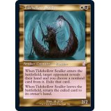 [EX+](旧枠仕様)潮の虚ろの漕ぎ手/Tidehollow Sculler《英語》【TSR】