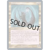 [EX+](FOIL)(旧枠仕様)潮の虚ろの漕ぎ手/Tidehollow Sculler《英語》【TSR】