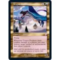 (FOIL)(旧枠仕様)三角エイの捕食者/Trygon Predator《英語》【TSR】