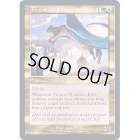 [EX+](FOIL)(旧枠仕様)三角エイの捕食者/Trygon Predator《英語》【TSR】