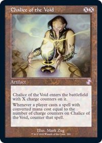 ☆SALE☆(旧枠仕様)虚空の杯/Chalice of the Void《英語》【TSR】