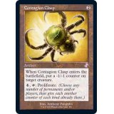 (旧枠仕様)伝染病の留め金/Contagion Clasp《英語》【TSR】