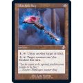 (旧枠仕様)多用途の鍵/Manifold Key《英語》【TSR】