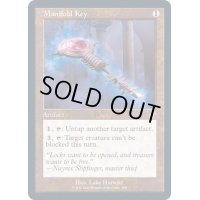 [EX+](FOIL)(旧枠仕様)多用途の鍵/Manifold Key《英語》【TSR】