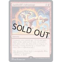 (ギャラクシーFOIL)Aardwolf's Advantage《英語》【UNF】
