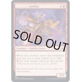 (ギャラクシーFOIL)________ Goblin《英語》【UNF】