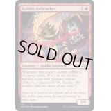 (ギャラクシーFOIL)Goblin Airbrusher《英語》【UNF】