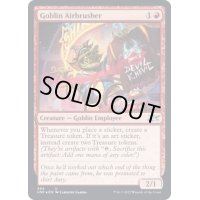 (ギャラクシーFOIL)Goblin Airbrusher《英語》【UNF】