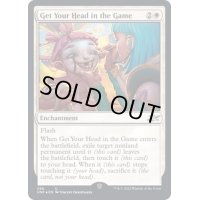 (ギャラクシーFOIL)Get Your Head in the Game《英語》【UNF】