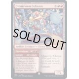 (ギャラクシーFOIL)Omniclown Colossus《英語》【UNF】