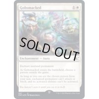(ギャラクシーFOIL)Gobsmacked《英語》【UNF】