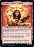 (ギャラクシーFOIL)Vorthos, Steward of Myth《英語》【UNF】