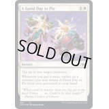 (ギャラクシーFOIL)A Good Day to Pie《英語》【UNF】