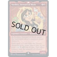 [EX+](ギャラクシーFOIL)(ショーケース枠)Vorthos, Steward of Myth《英語》【UNF】