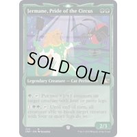 (FOIL)(ショーケース枠)Jermane, Pride of the Circus《英語》【UNF】