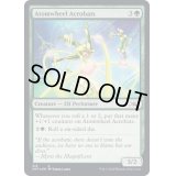 (ギャラクシーFOIL)Atomwheel Acrobats《英語》【UNF】