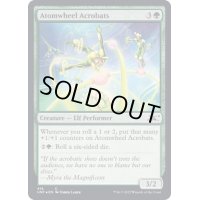 (ギャラクシーFOIL)Atomwheel Acrobats《英語》【UNF】